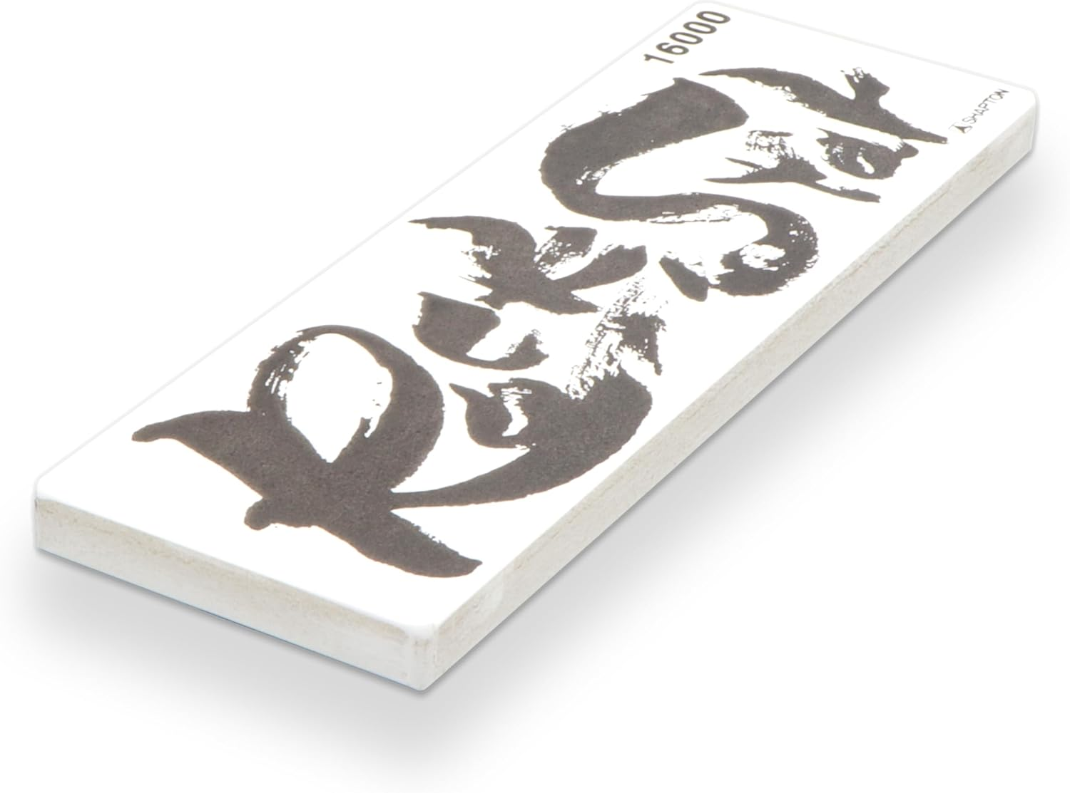 Shapton Rockstar 60303 Model with Stainless Steel Storage Case 16000 Nano Class/Type CA Finishing image number 1