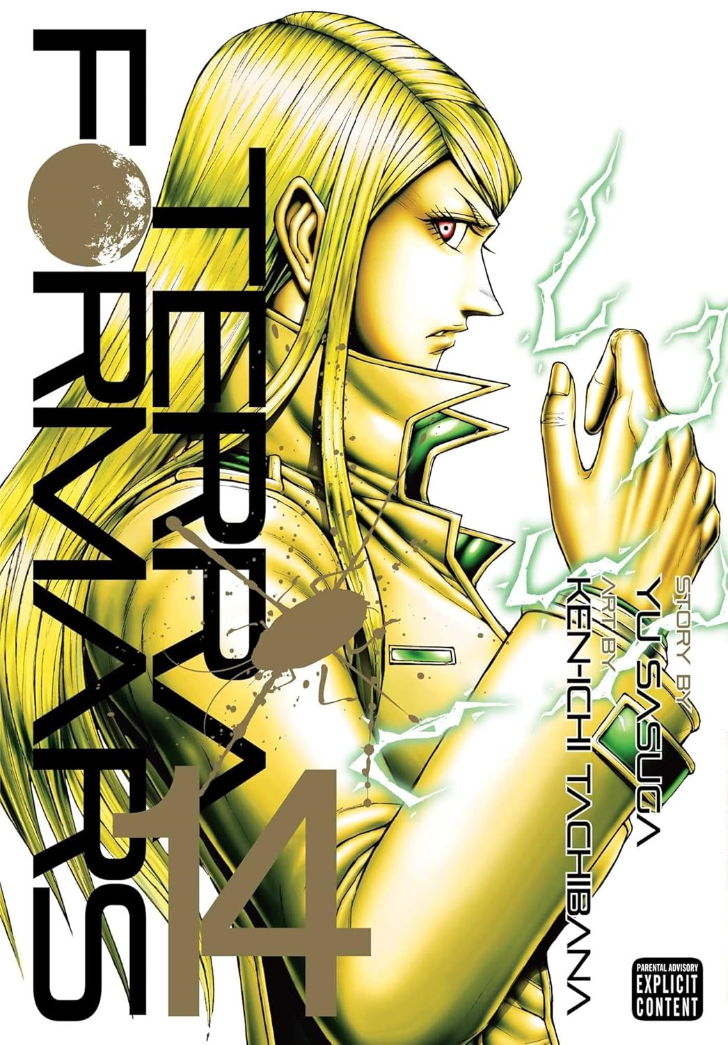 Terra Formars, Vol. 14 (Volume 14)