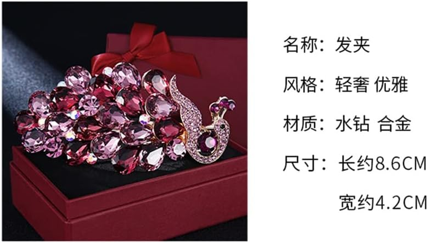 Rhinestone Hairpin,Crystal Barrette,Curl Hair Clip,Peacock Hairpin Headdress Hairpin Female Back Head Rhinestone Clip Hair Accessories Word Clip Top Clip (Color : B, Size : 8.6 * 4.2M) image number 1