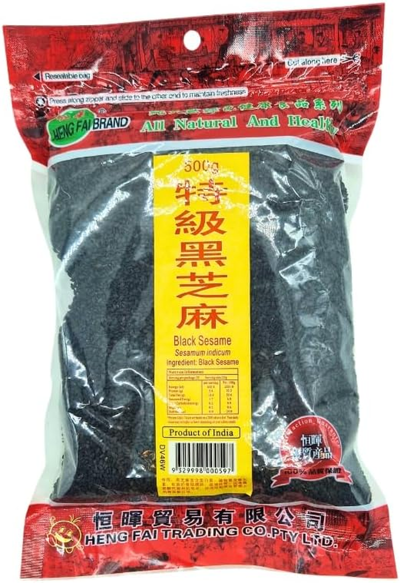 Heng Fai Black Sesame Seeds | Premium Organic Whole Black Seeds for Cooking, Baking, and Asian Food Recipes | Rich Nutty Flavour and Aroma | High in Calcium, Fibre, and Antioxidants | Natural Superfood | 500G - Pack Of 2 image number 3