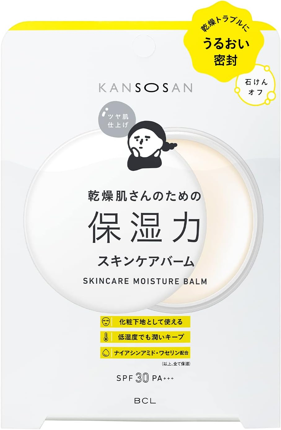 Styling Life Dry Moisturizing Skincare Balm 0.6 Oz (17 G) 1.0 Pcs image number 3