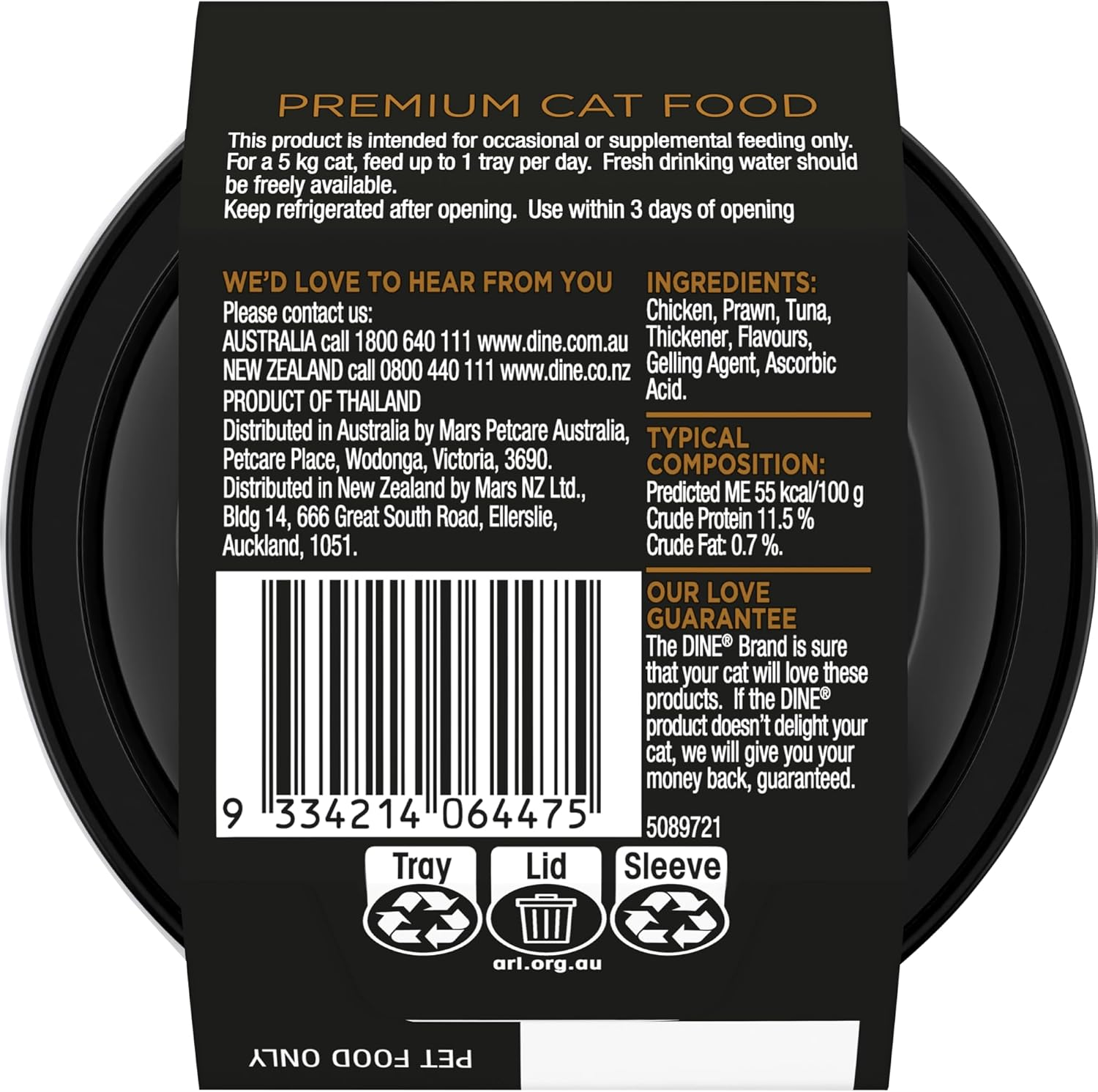 Dine Fillets Wet Cat Food Sustainable Tuna & Prawn 60G Tray, 16 Pack image number 5