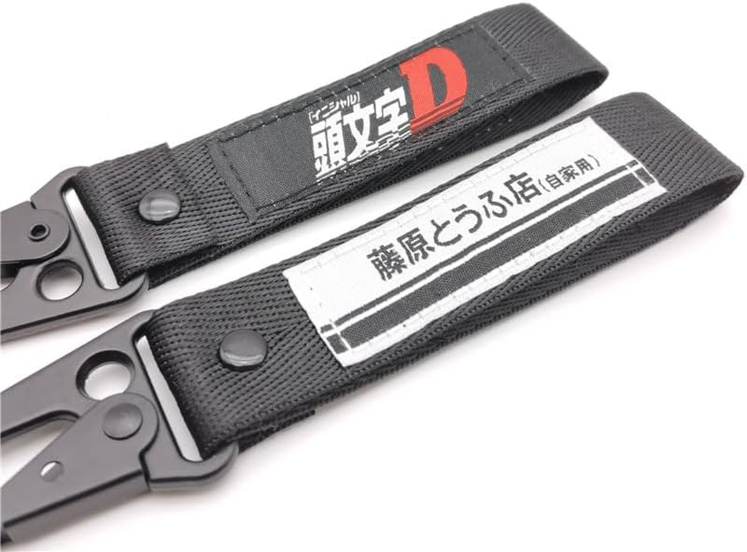 Keychain Key Ring Motorcycle Car Keys Chain Biker Accessories Initial D Keychain Fujiwara Tofu Store AE86 JDM Key Decoration