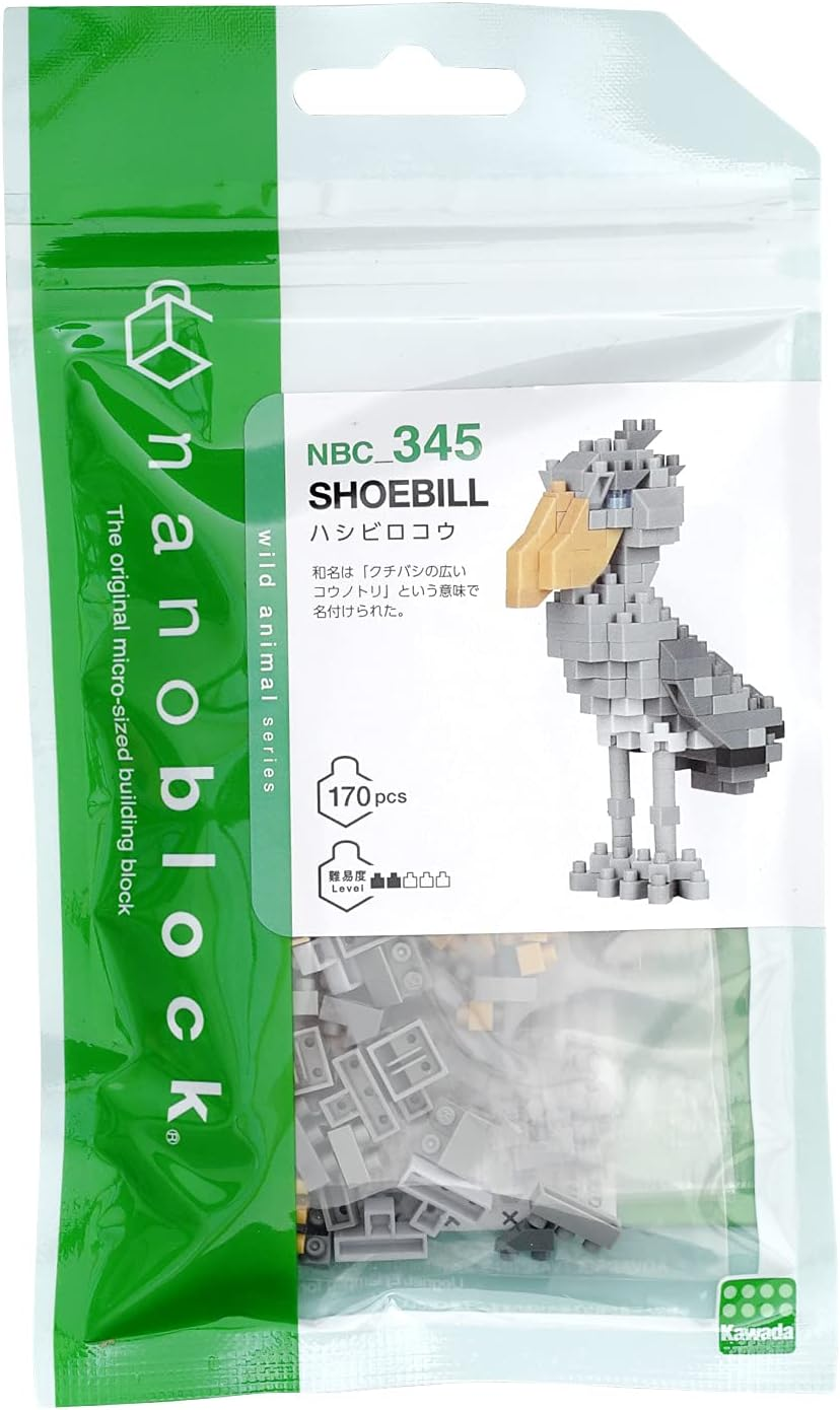 Nanoblock - Shoebill, [Birds], Nanoblock Collection Series Building Kit image number 2