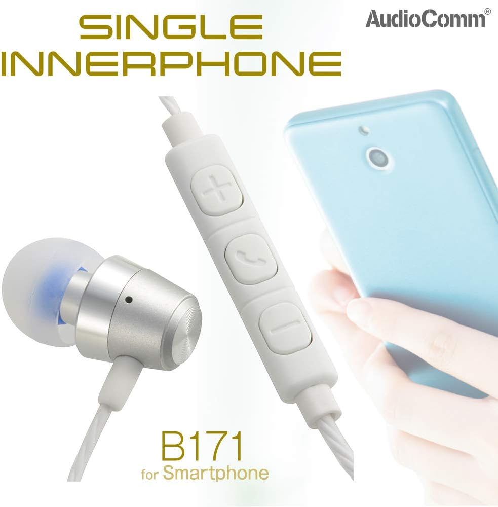 Ohm Electric HP-B171N-S 03-2431 OHM Audiocomm Single Inner Phone, Silver