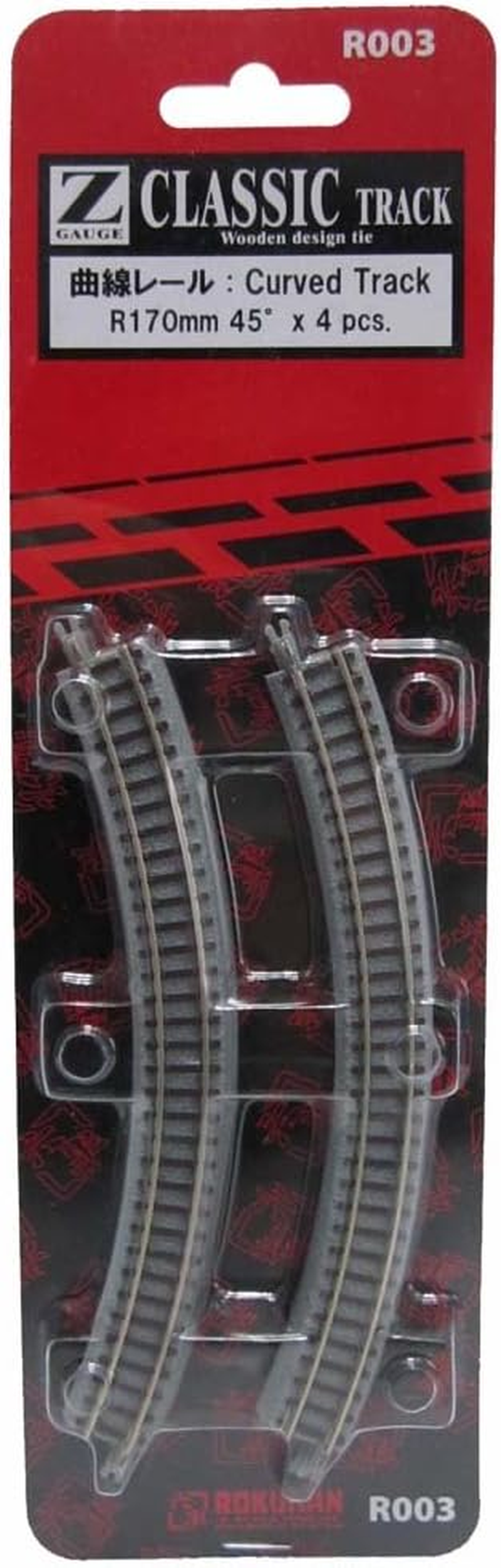 Rokuhan Z Gauge R003 Curved Rail R170Mm 45&deg;
