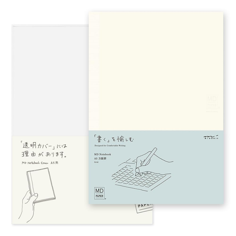DESIGNPHIL 15295006 Midori Notebook, MD Notebook, A5, Graph Ruled + Notebook Cover image number 1