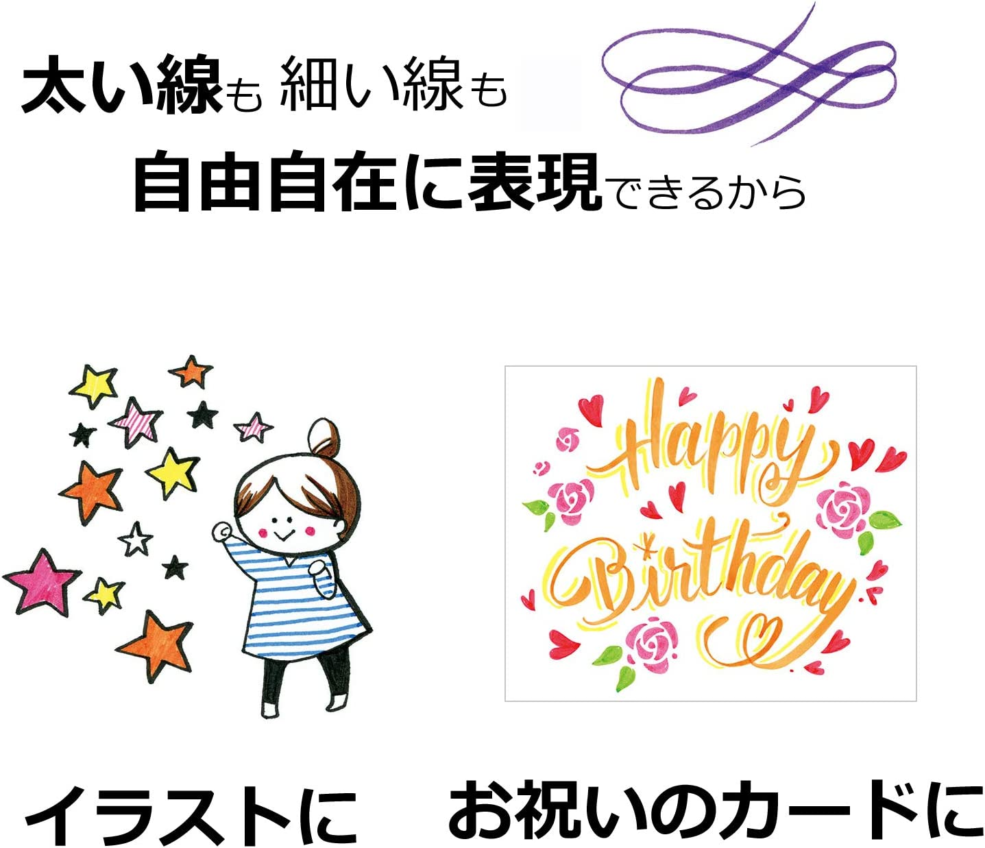 Tombow Fudenosuke Colors Brush Pen 10-Pieces Set Multicolour image number 3