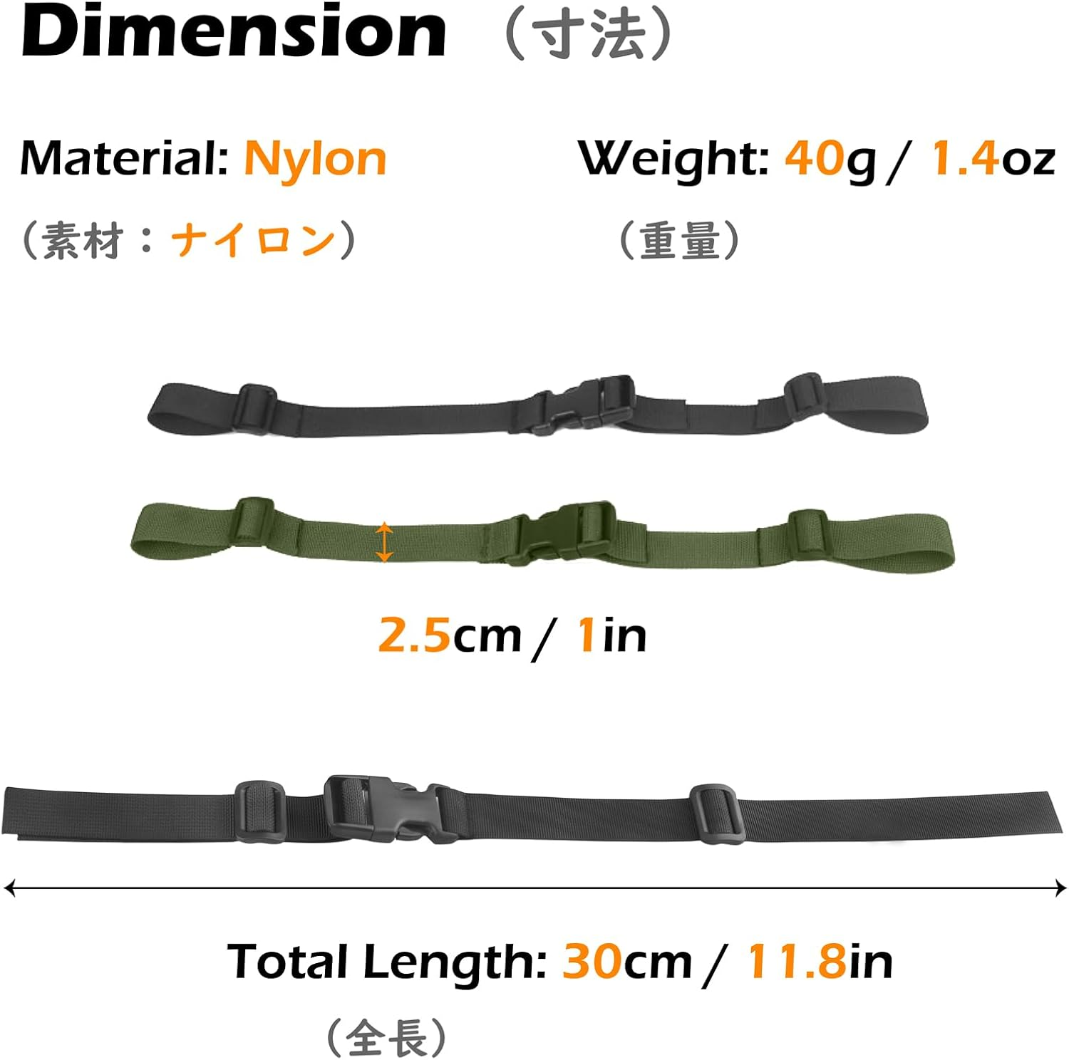 TRIWONDER Chest Strap for School Backpack, Packing Strap with Quick Release Backpack Straps Backpack Strap for Tactical Waist Bags, Outdoor, Travel, School Bag (Black-2 Pack) - Black - 4 Pack image number 5