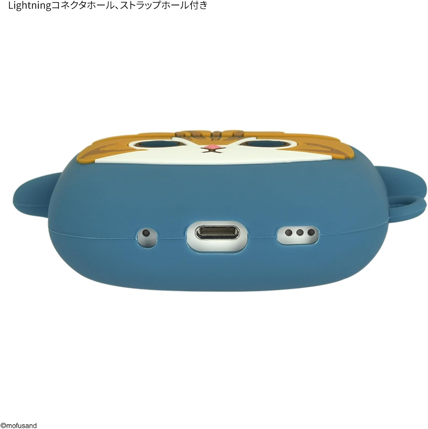 Gourmandies MOFU-15A Shark Nyan Silicone Case Compatible with Airpods Pro (2Nd Generation) image number 4