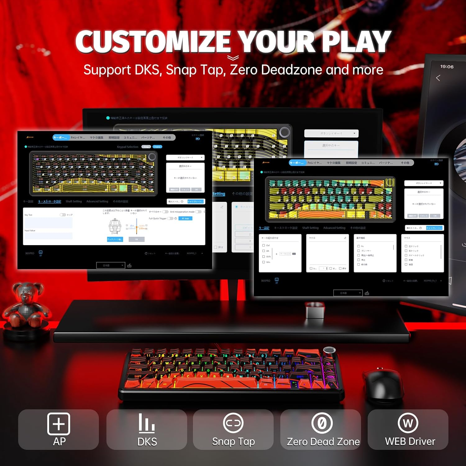 ATTACK SHARK X65PRO HE Rapid Trigger Wireless Gaming Keyboard, 0.01Mm RT Accuracy 8000Hz Wired Keyboard with Magnetic Switch, Adjustable Actuation, Snap Tap, RGB Lighting for Pc/Mac (Black Red Line) image number 4