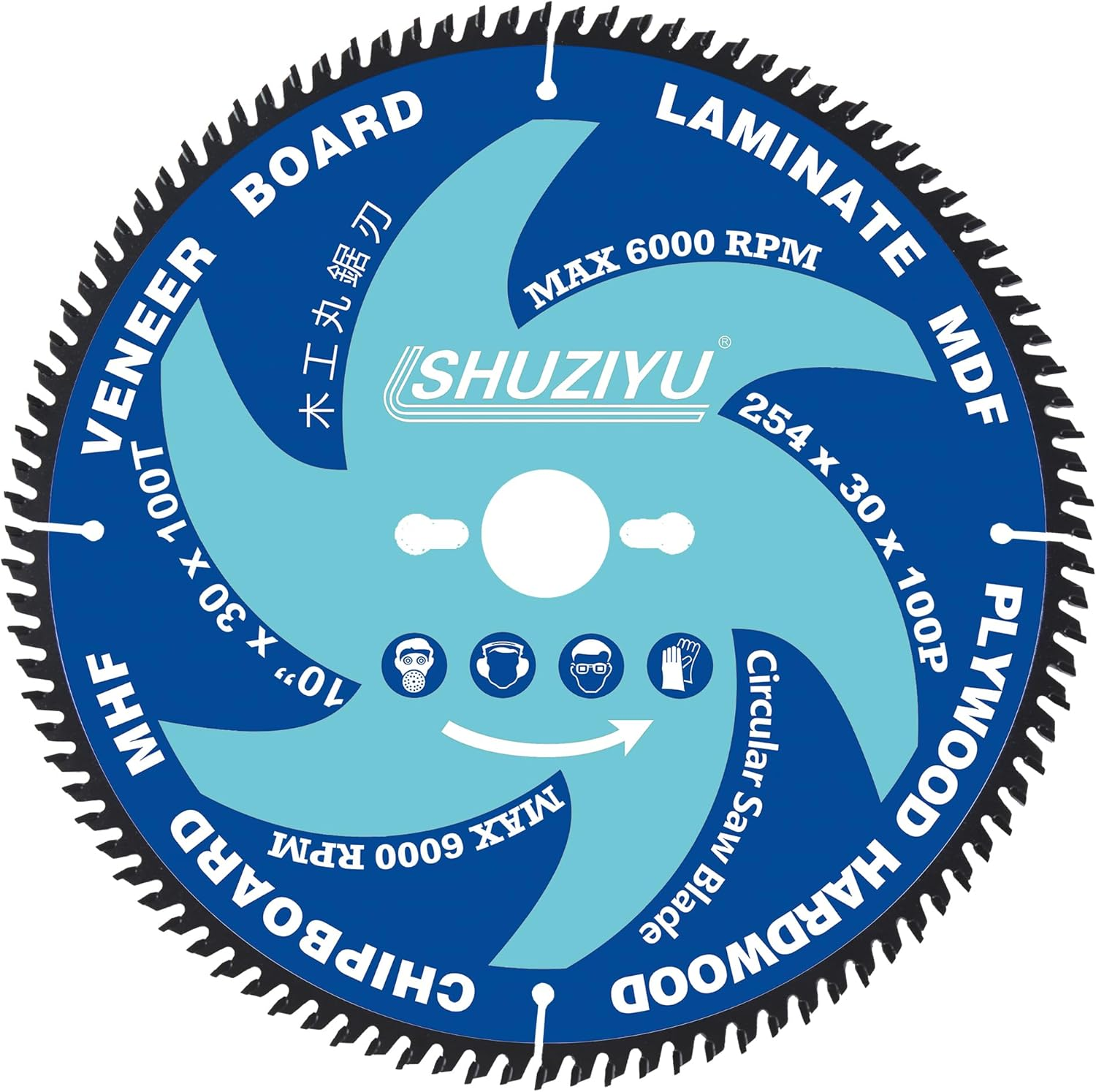 LSHUZIYU. 254Mm 100T, Centre Hole 30Mm with 25.4-22.23-20-15.88Mm Washer. Wood Working Circular Saw Blade. Mitre Saw Blade, Table Saw Blade image number 5