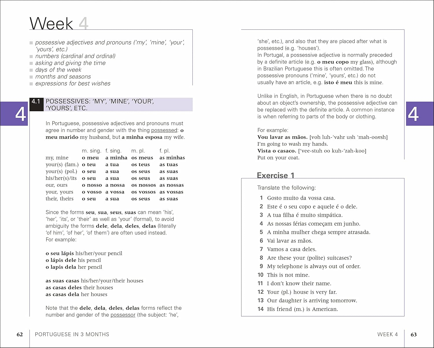 Portuguese in 3 Months with Free Audio App: Your Essential Guide to Understanding and Speaking Portuguese image number 1