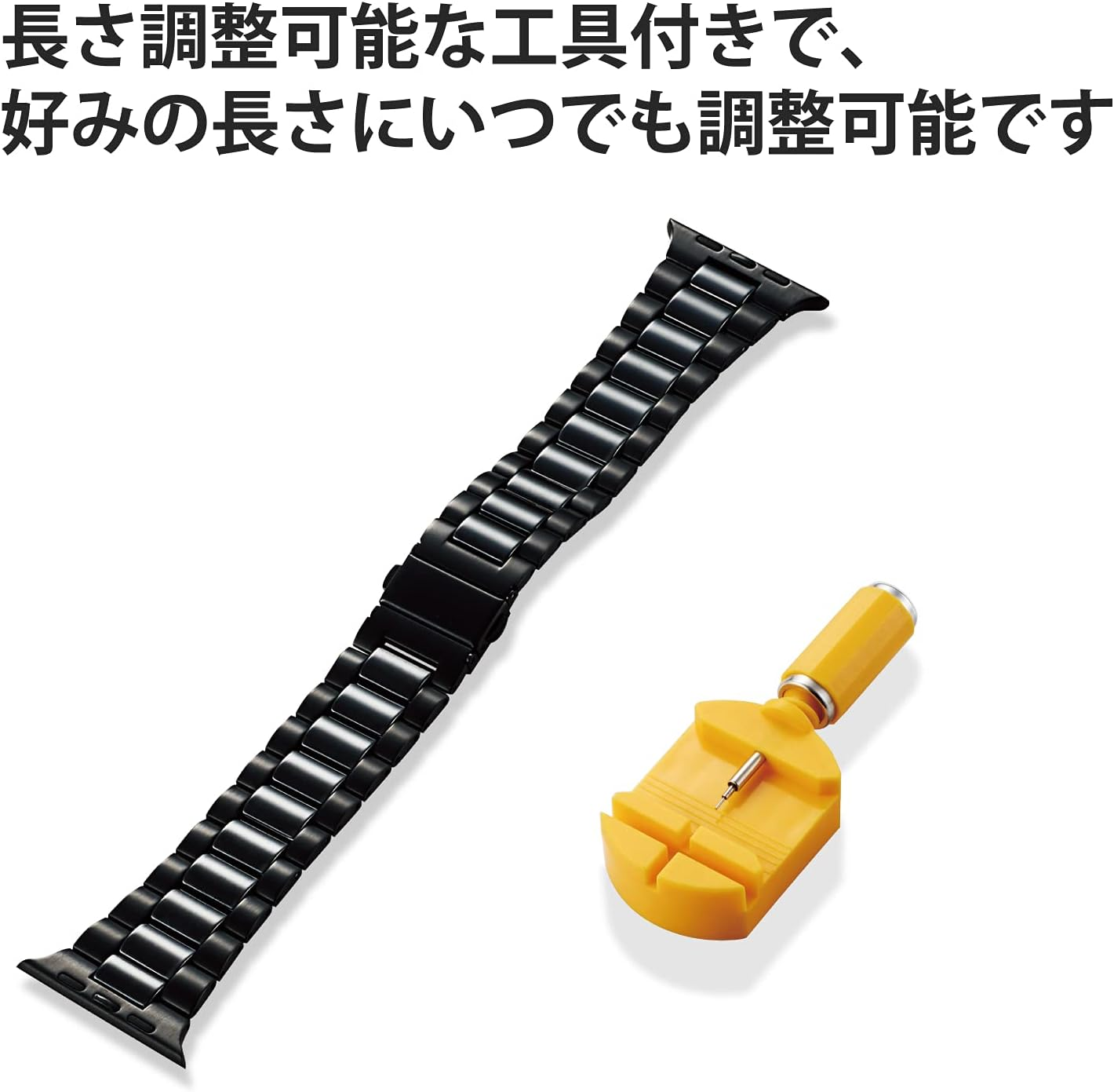 Elecom Apple Watch Band, Compatible with SE, 6, 5, 3, 2, Black, 49/45/44/42Mm対応, Ceramic Stainless Steel image number 2