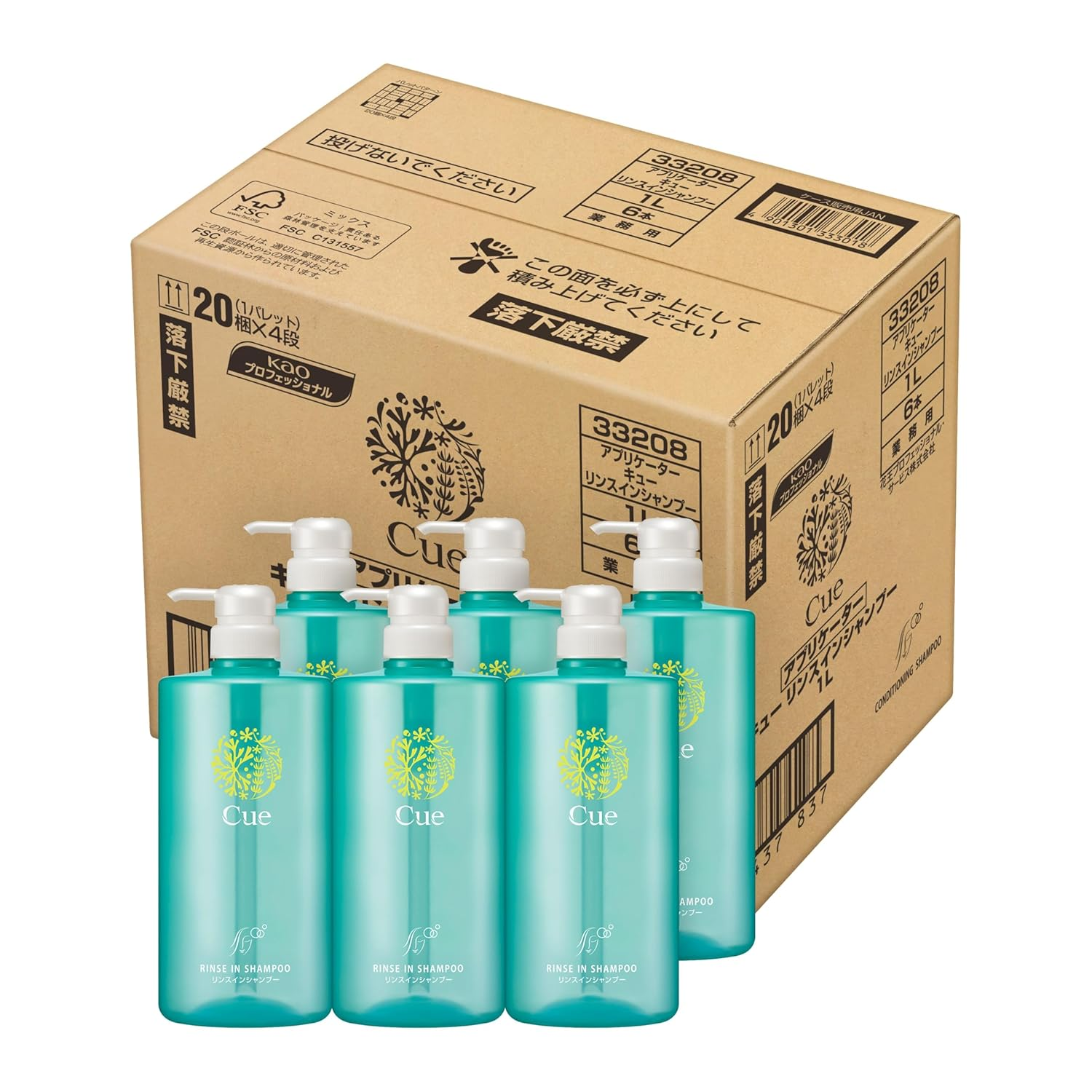 [Case Sale] Applicator Cue (Queue) Shampoo 1L 6 This (Kao Professional Series) image number 4