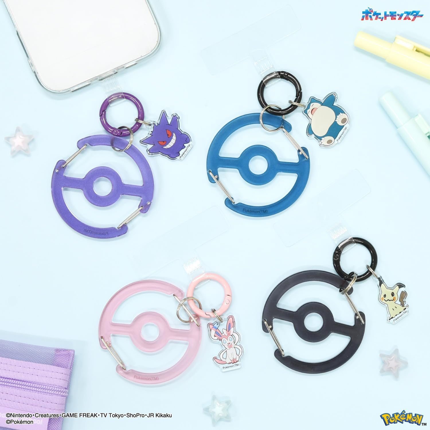 Gourmandies POKE-987D Pokemon Multi Ring plus with Clear Carabiner Mimikyu image number 6