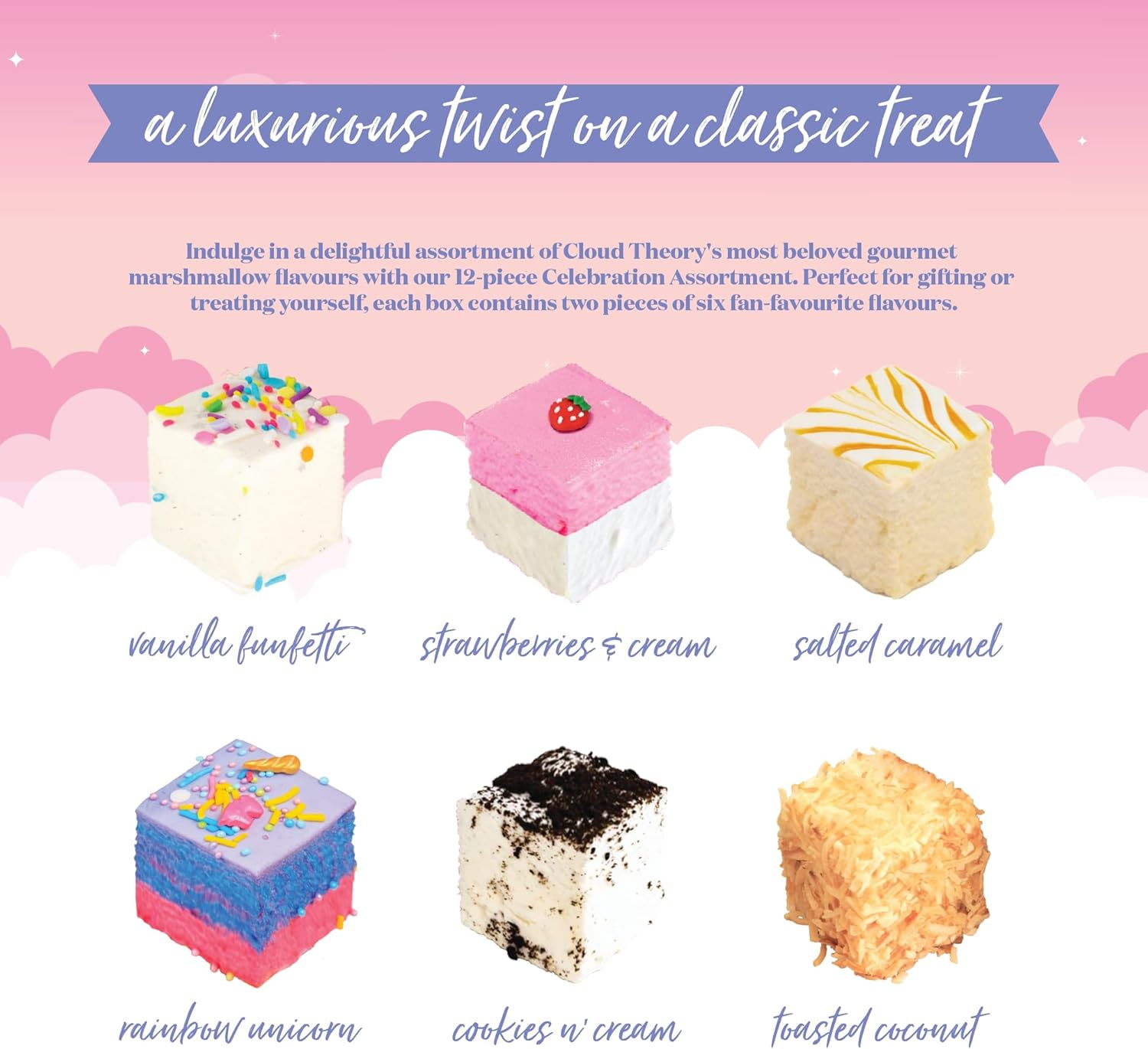 Cloud Theory Celebration Assortment Gourmet Marshmallow Pack (12 Piece Box)