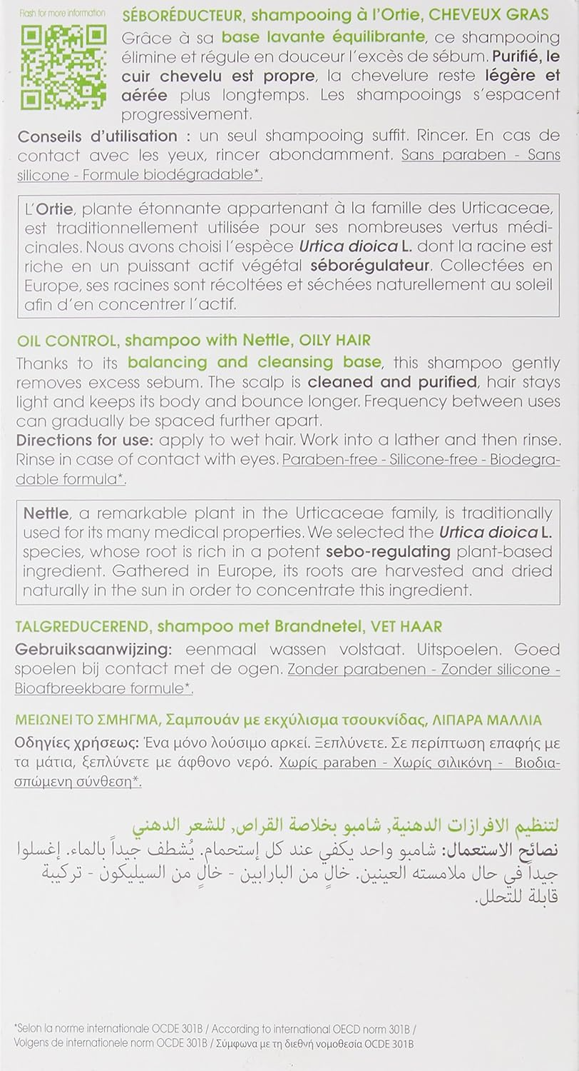 Klorane Oil Control Shampoo with Nettle Extract 200Ml Oily Prone image number 4