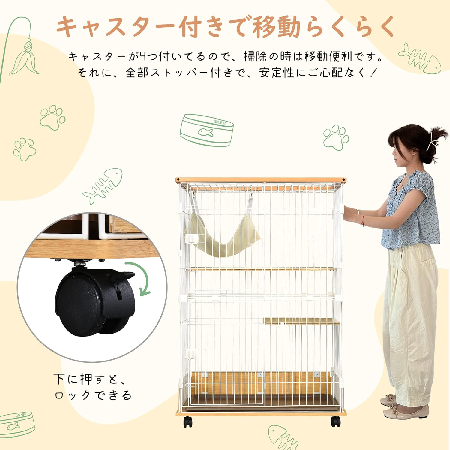 OSJ Cat Cage, Wooden, 2-Tier, Natural, 1 Tier 2 Tier, with Casters, Stylish, Cat House, Multi-Tier, Answering Machine, Protection, Escape Prevention, Multiple Heads, Steel, Pet Cage image number 2