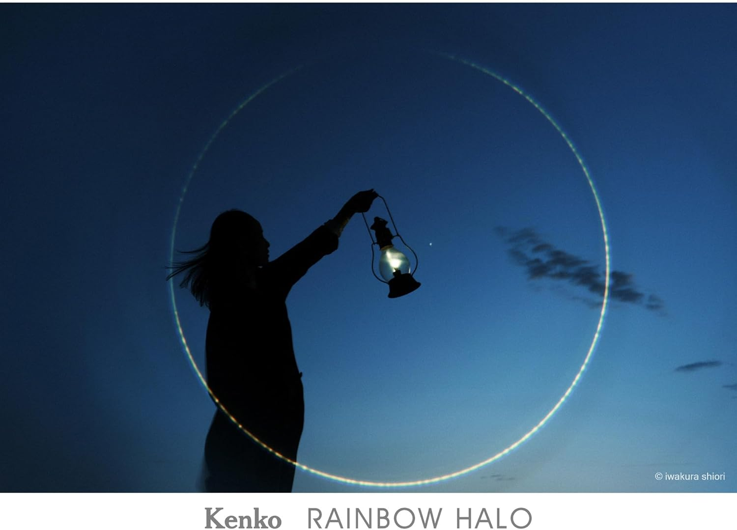 Kenko 738214 Rainbow Halo 82Mm Swirl Bokeh & Light Ring Effect Prism Filter with Soft Case Glass image number 2