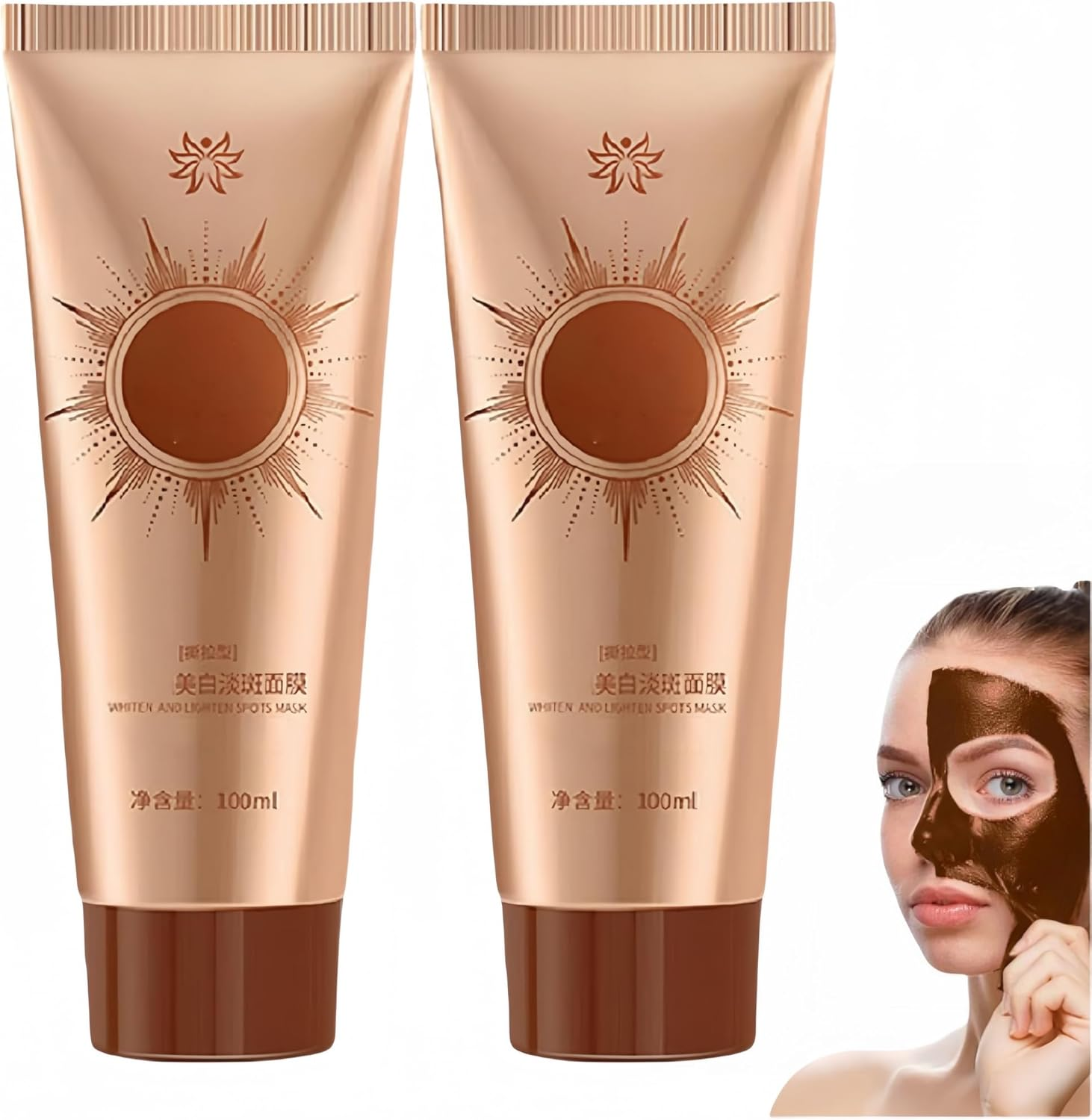 Onlimerr Herbal Spots Peel-Off Facial Mask, Dark Spots Anti-Wrinkle Tear-Off Mask, Deep Nourishment & Pore Tightening, No-Clean Tear-Off Peel off Face Mask for All Skin Types (2PCS)