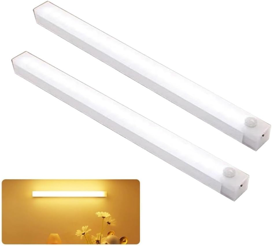 Led Strip Lights,Adhesive Led Lighs,Led Light Strips,Motion Sensor Light,Stick on Strip USB Lights,Night Light,Cabinet,Wall Light,Pack of 2Pieces (White Light,20Cm)
