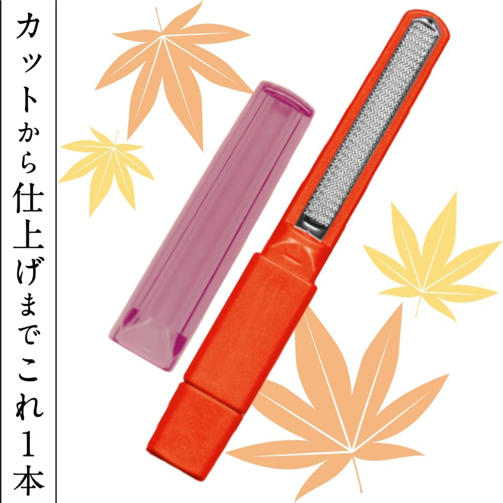 Maker Official] Magic Nail Clipper, Extreme Nail Clippers, Four Seasons of Japan: Autumn, Fall Nail Clippers, Matsumoto Mold, Nail Clippers, Nail Sharpener, Nail File image number 3