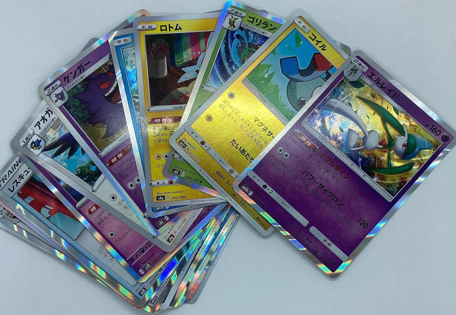 Pokemon TCG: Japanese Holo Card Lot + 1 Ultra Rare (20 + 1) image number 1
