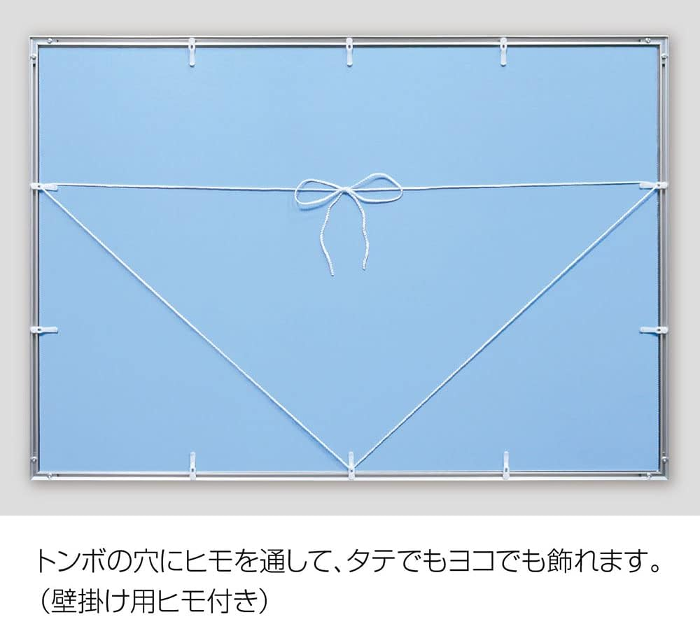 Aluminum Puzzle Frame Flash Panel Silver (49X72Cm) image number 2