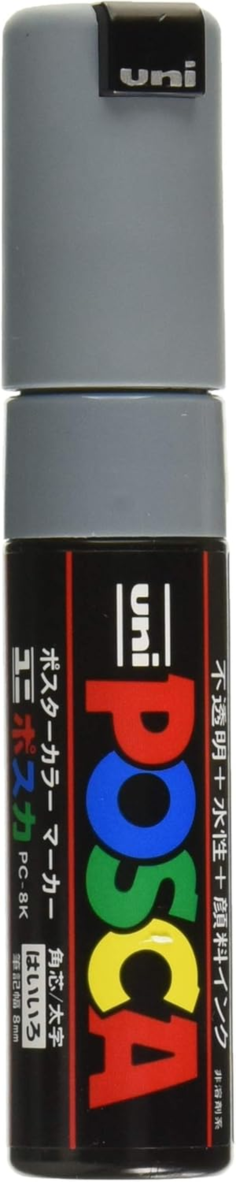 Uni Posca Medium Marker, White (PC5M.1)