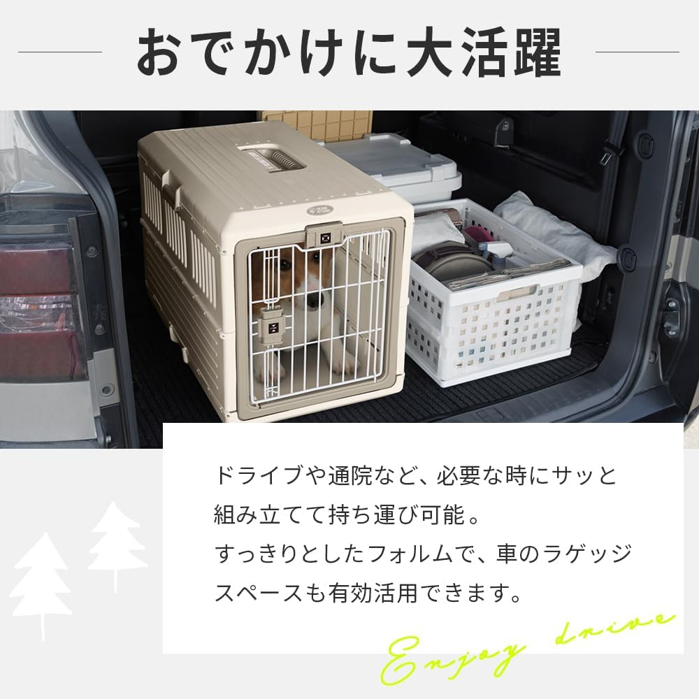 Iris Ohyama FC-670 Pet Carrier, Dog Carrier, Cat Carrier, Folding Pet Carrier, Brown - Ivory image number 7