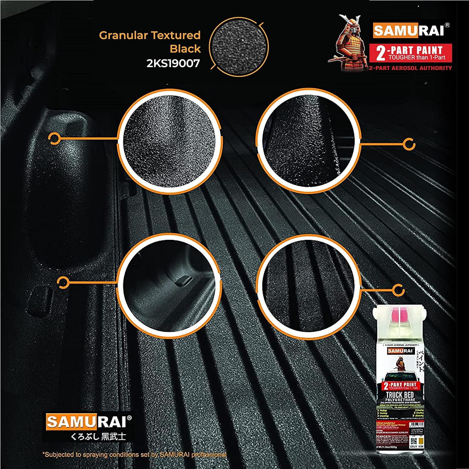Samurai 2-Part Polyurethane Granular Textured Truck Bed Liner Spray Paint - 11.3 Ounce UV Resistant and Rust Resistance (BLACK, Pack of 1 Can) image number 6