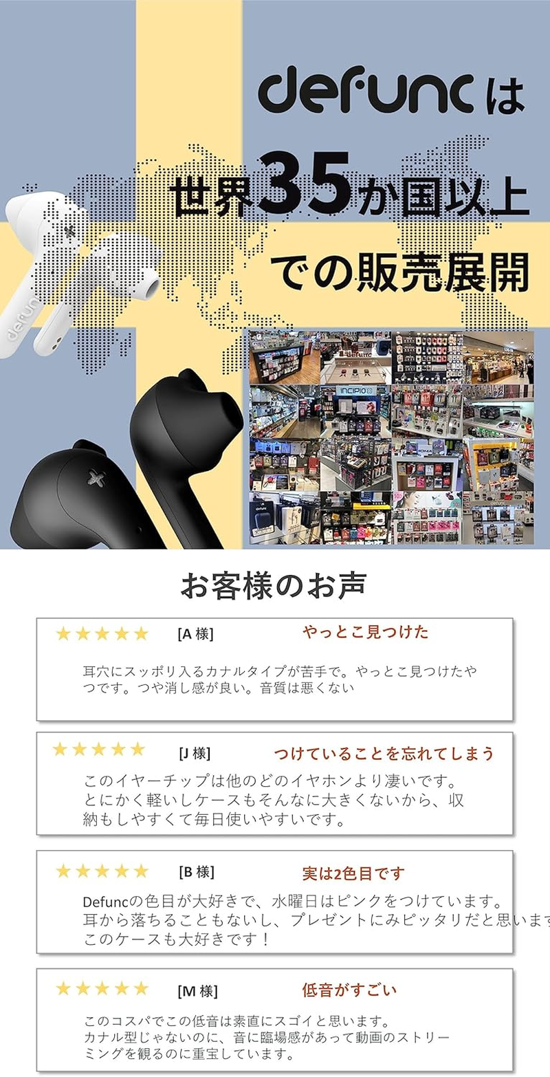 Defunc True Go Slim Wireless Earbuds, Pink image number 2