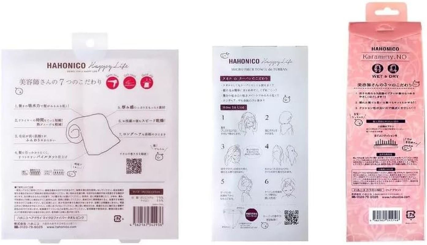 Hahoniko Towel (Pink) X 1, Turban (Purple) X 1, Calammy Brush (Black) Set image number 2