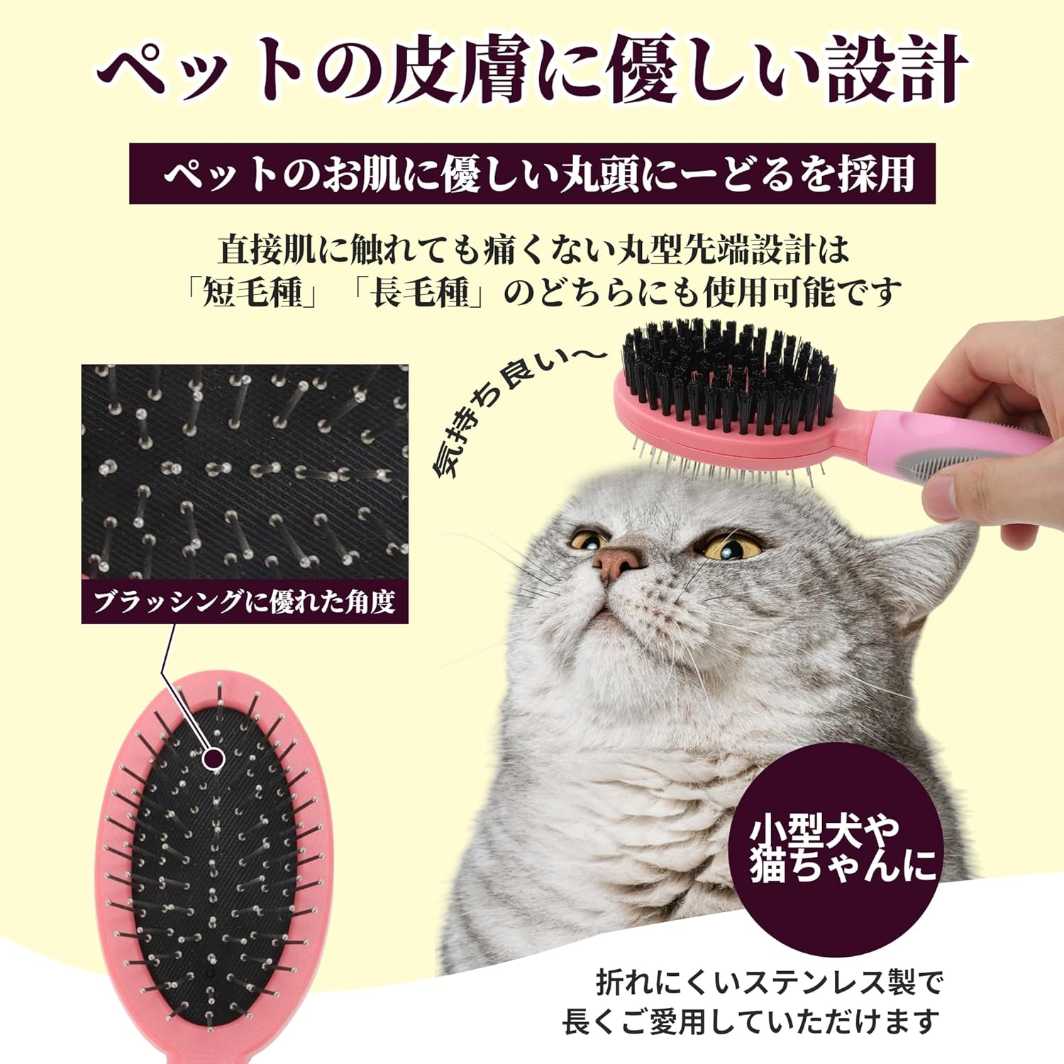 CAPASTEC Double Sided Pet Brush, Cleaning Brush for Cats Dogs, Pet Grooming Brush, Easy Detangling Brush for Hair Massage Indoor and Outdoor, Pink