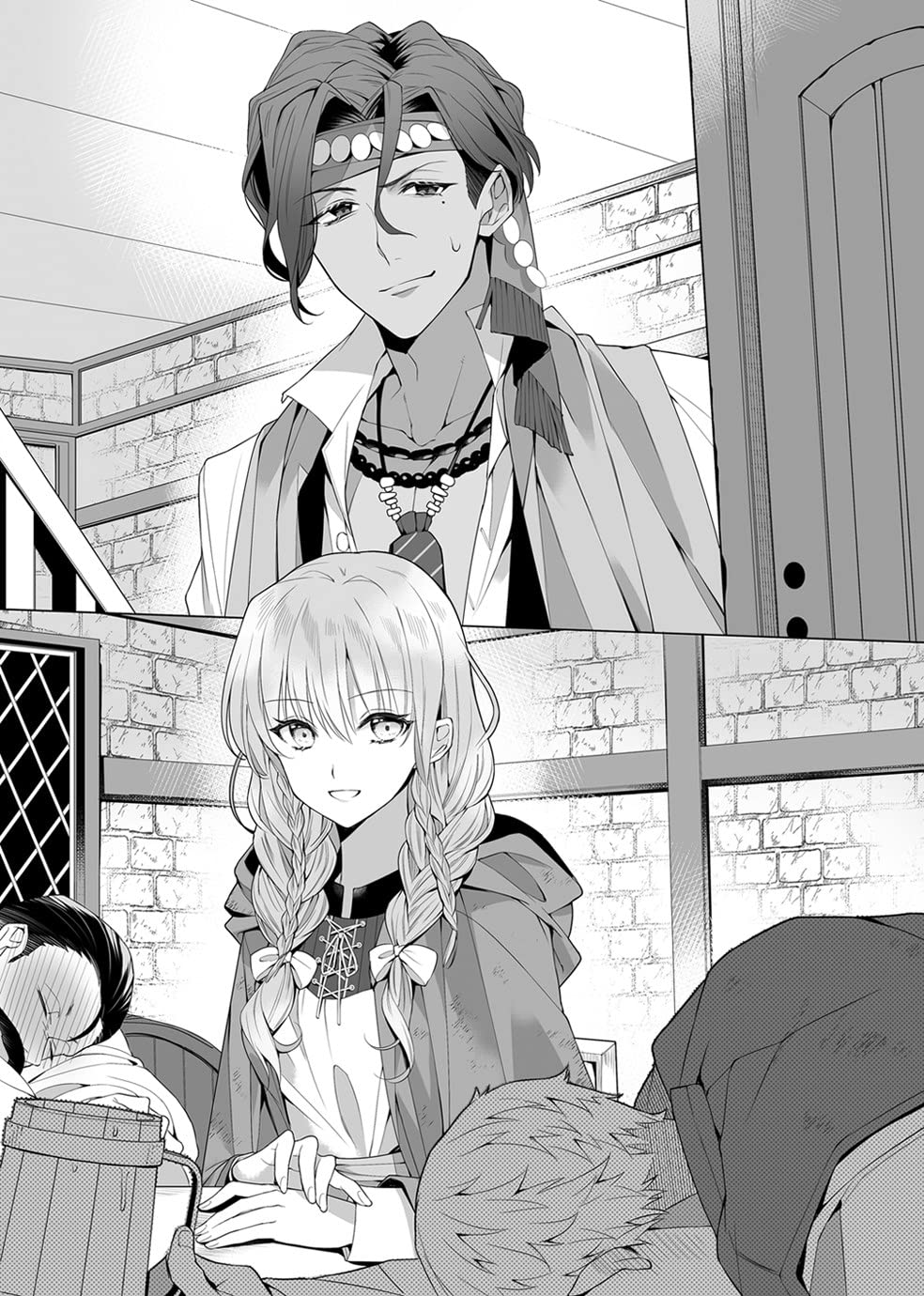 7Th Time Loop: the Villainess Enjoys a Carefree Life Married to Her Worst Enemy! (Light Novel) Vol. 1: the Villainess Enjoys a Carefree Life Married to Her Worst Enemy! (Light Novel) Vol. 1 image number 1