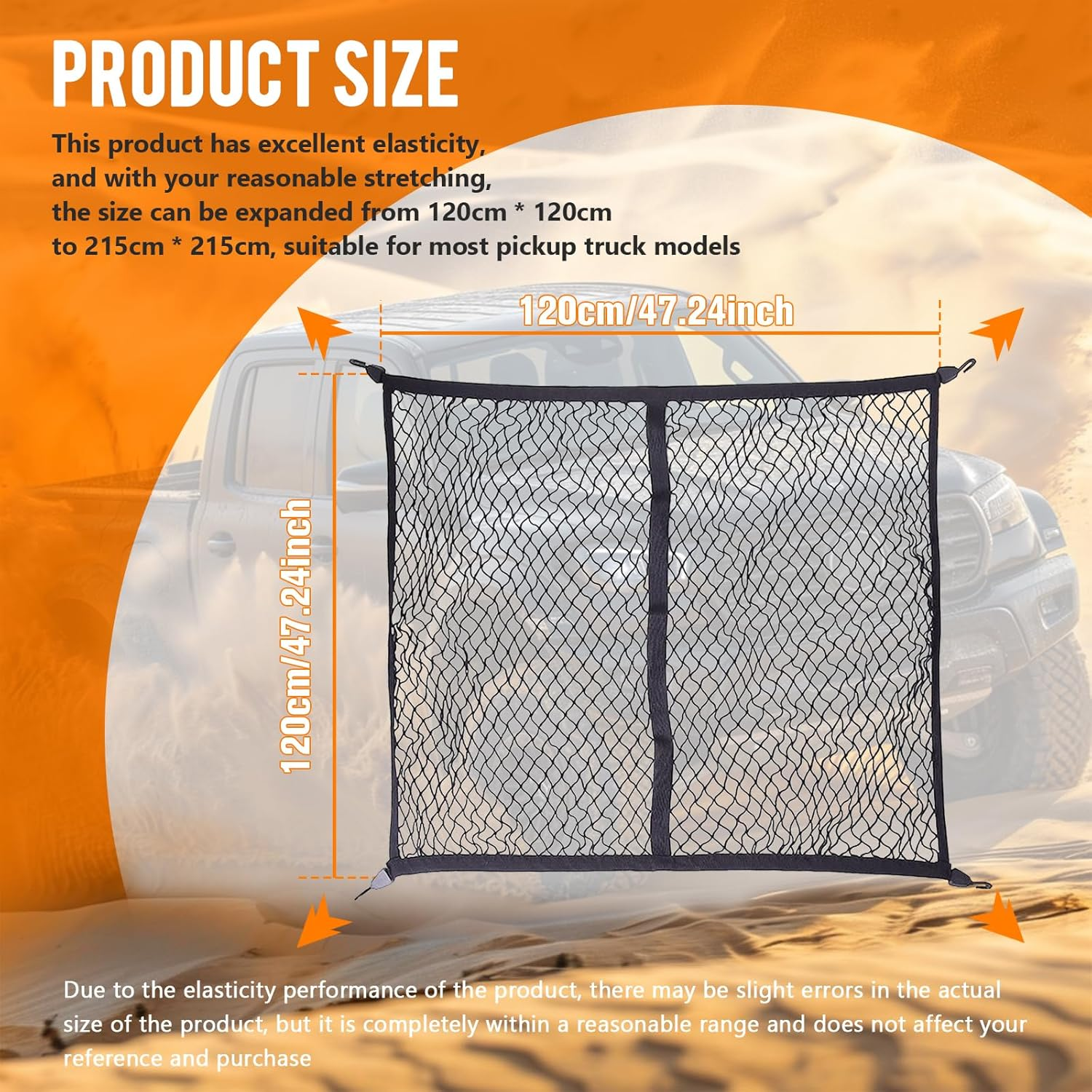 Ziyue Cargo Net for Pickup Truck Bed Highly Elastic Mesh Truck Bed Organizer for Daily Light Loads of Trucks SUV ATV Boat 4'X4' Stretches to 7'X7' image number 3