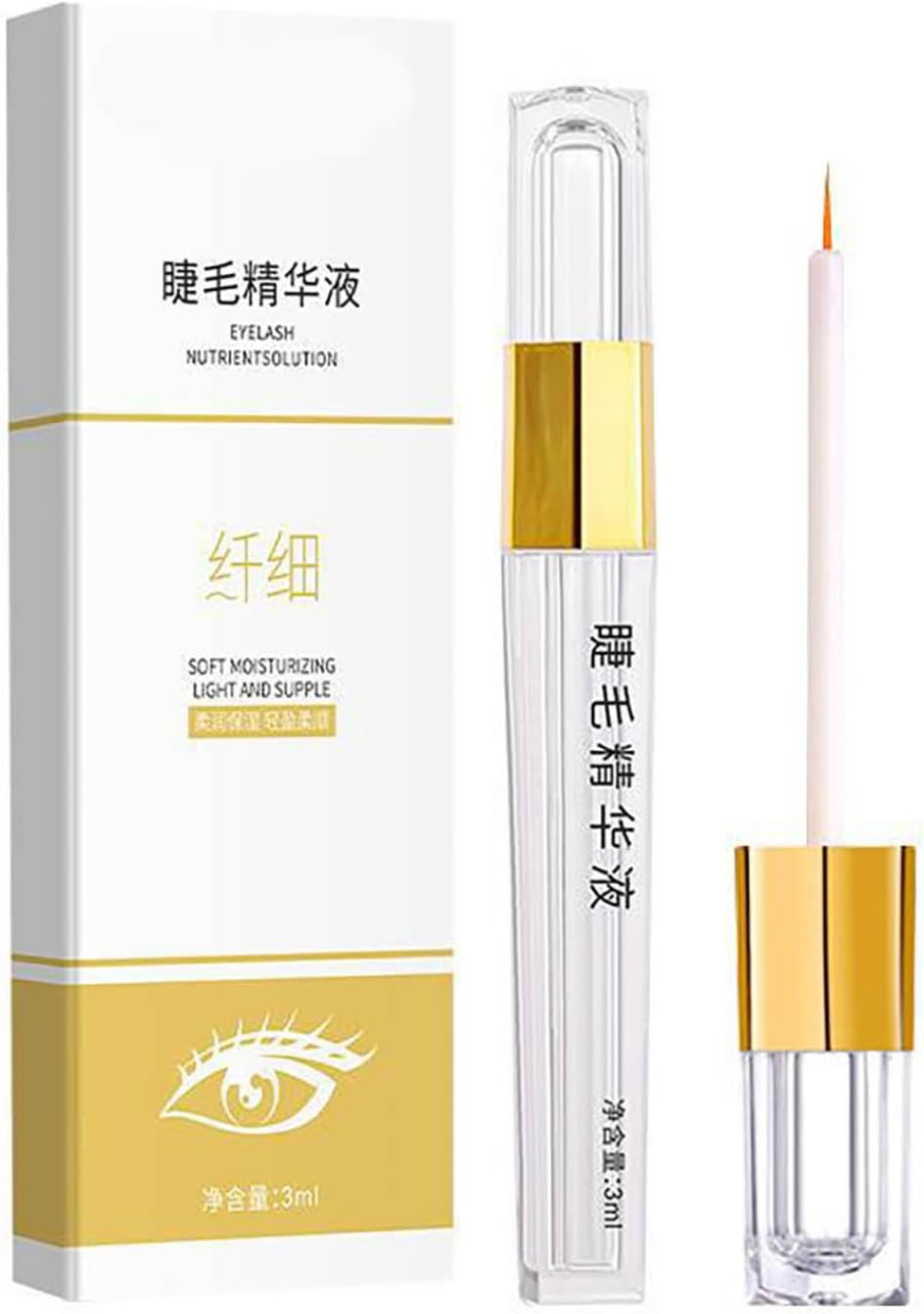 Yhong 3Ml Natural Lash Serum Nourishing Eyelash Growth Enhancer for Women Girls Daily Conditioning Care White One Size image number 2