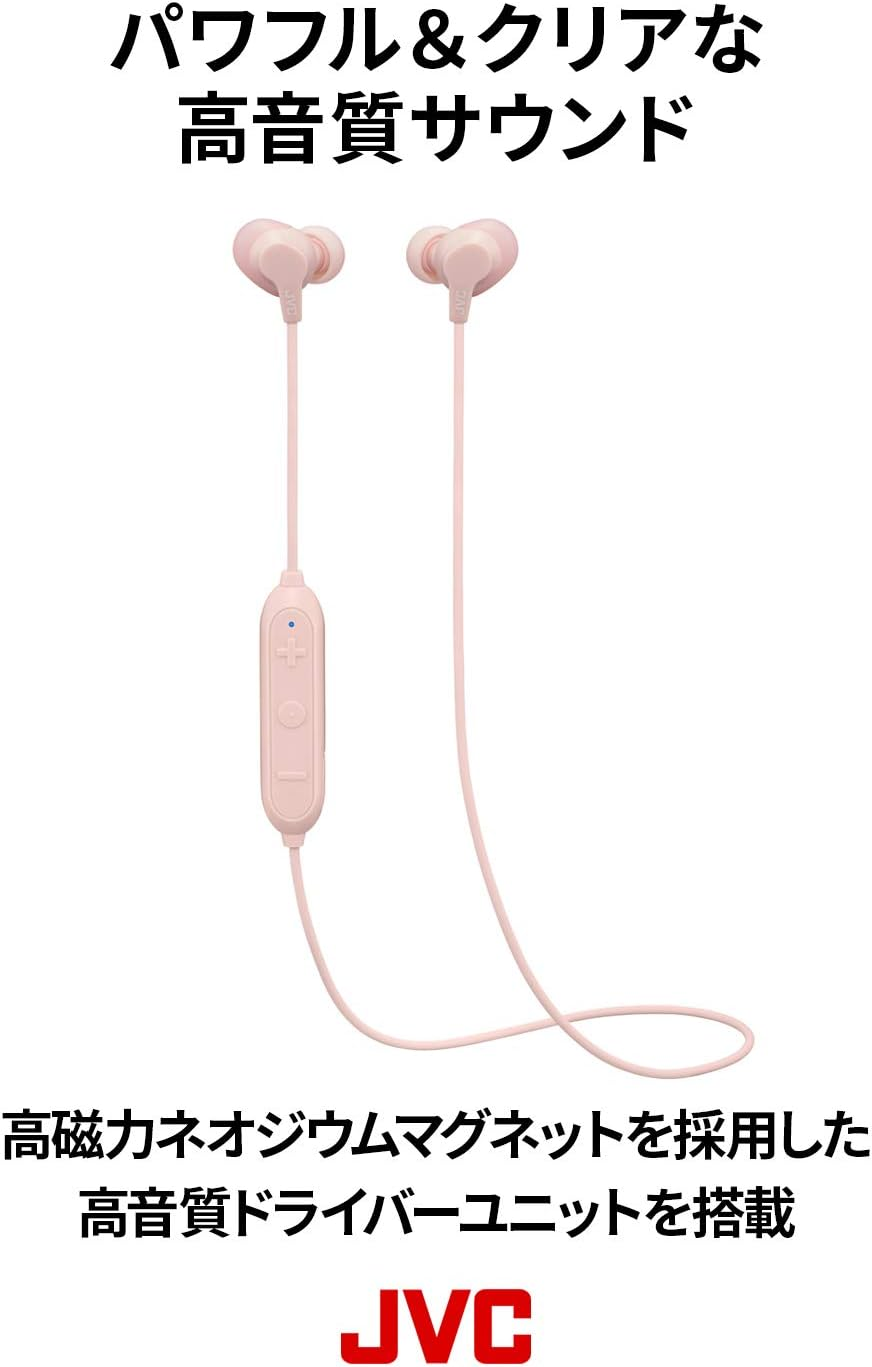 JVC HA-FX28W-B Bluetooth Wireless Earphones, Splashproof, Black image number 2