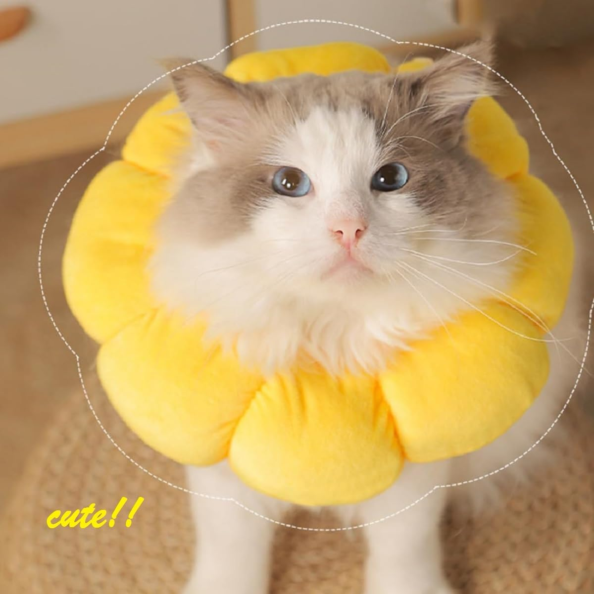 Kiuiom Pet Protective Collar, Cat Recovery Cone, Soft Yellow Cotton, Adjustable Size M (13-27Cm), Sunflower Shape, Anti-Bite, Post-Surgery & Injury Protection image number 1