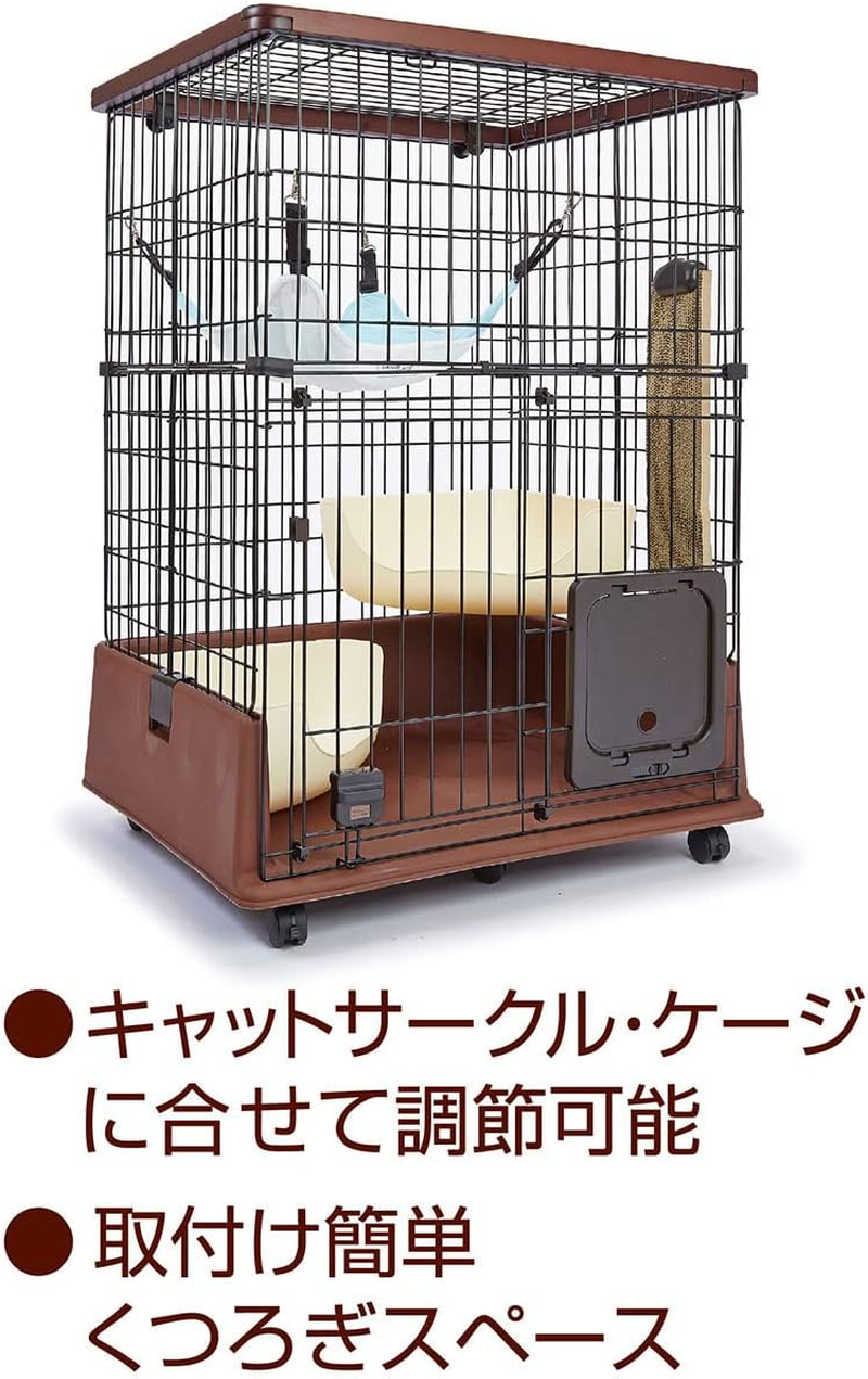 Petio Cat Hammock, Necoco, Cool Cat Hammock, HNY Sky Blue image number 3