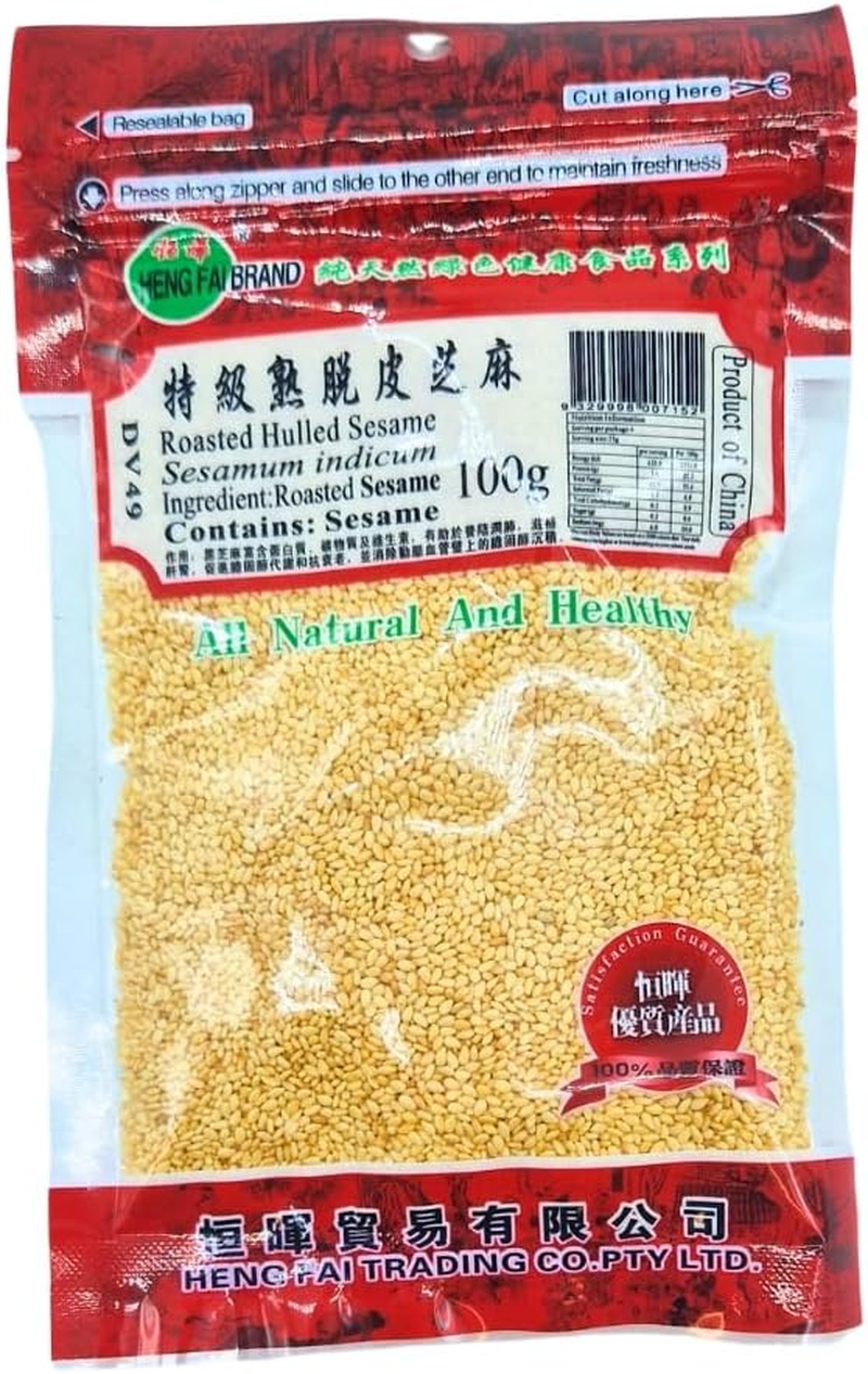 Heng Fai Roasted Hulled Sesame | Premium Organic Sesame Seeds for Cooking, Baking, and Seasoning | Rich in Protein, Fibre, and Healthy Fats | Natural Nutty Flavour for Dressings and Dishes | 100G image number 1