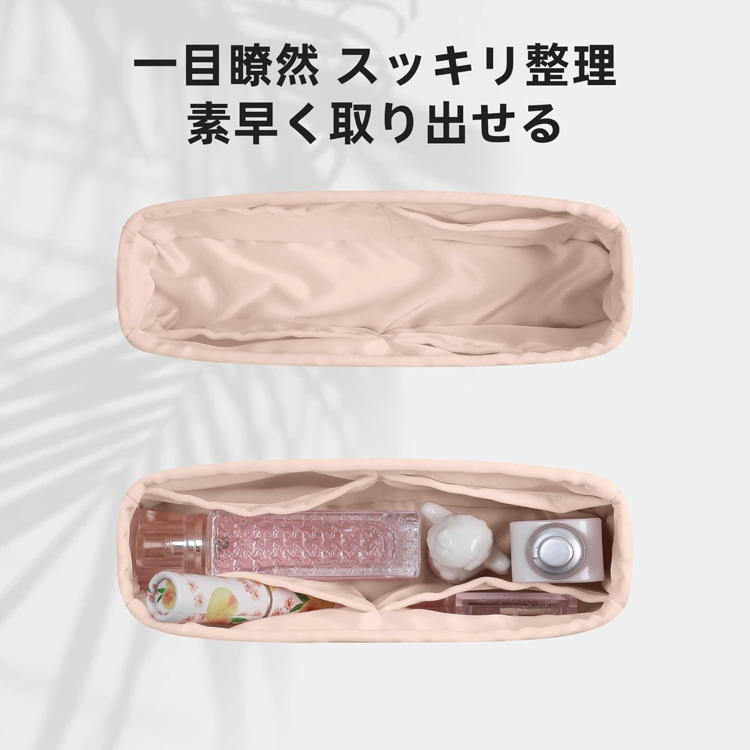 DGAZ Silk Purse Organizer Insert for Lady-Dior Micro/Mini/S/M/L Bags，Silky Smooth Bag Organizer，Luxury Handbag & Tote Shaper(Rose Dragee, S) image number 6