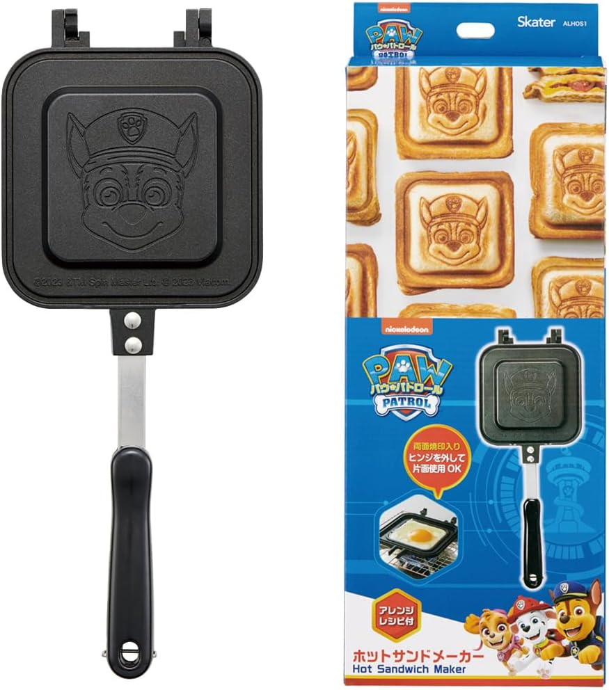 Skater ALHOS1-A Hot Sand Maker Cute Baked Open Fire Aluminum Pokemon Pikachu Easy Care