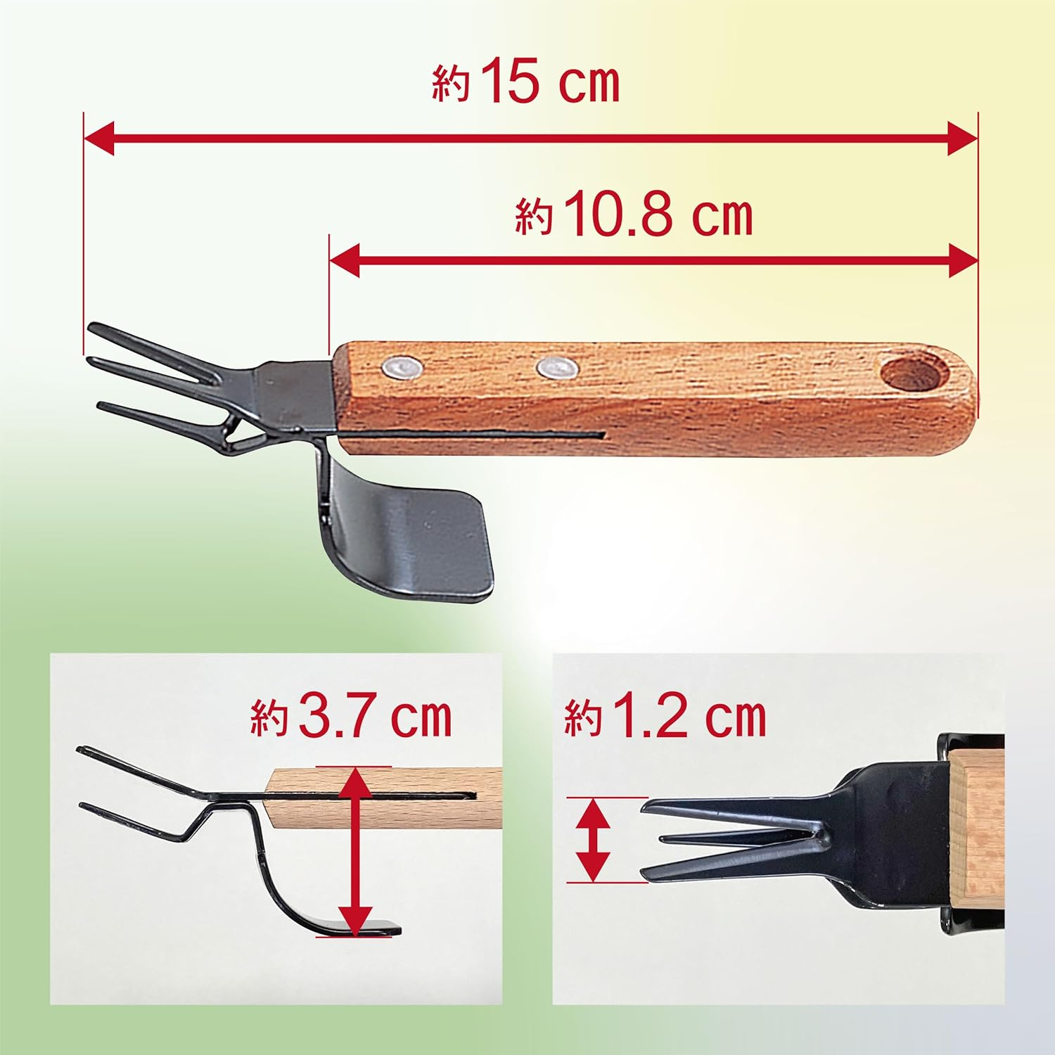 Golden Star Super Weeding Hawk 1425 image number 5