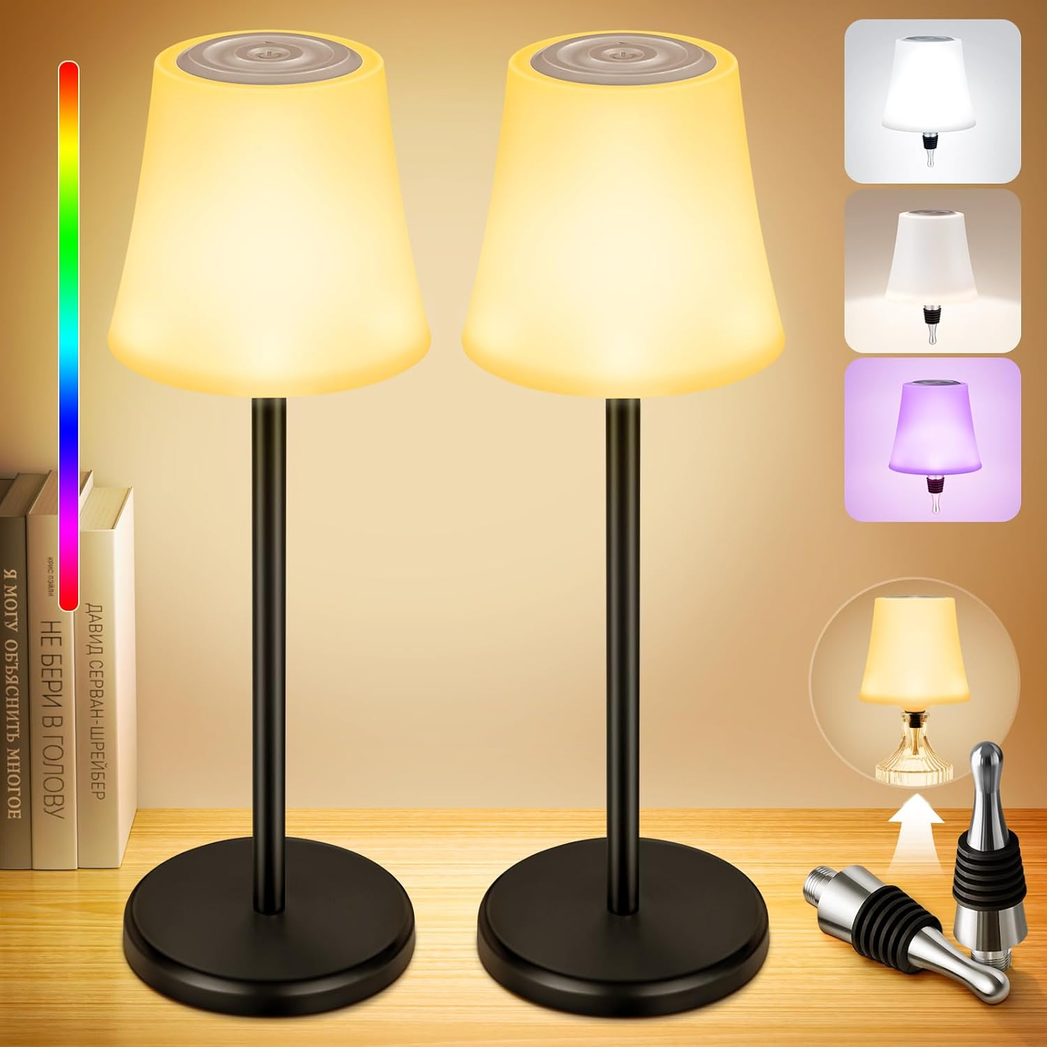 Rechargeable Cordless Table Lamp, Wireless LED Wine Bottle Light, 4000Mah Battery Operated Touch Lamps, IP54 Waterproof Portable Desk Lamps with 3 Color Stepless Dimmable for Indoor/Outdoor/Bars(2Pc) image number 6
