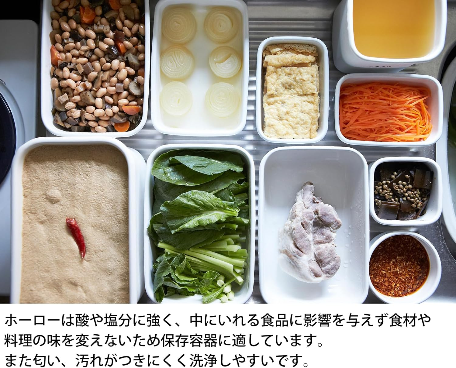 Noda Horo WSH-M Storage Container, Hollow Square, for M Size, Made in Japan, White Series, with Enamel Lid image number 3