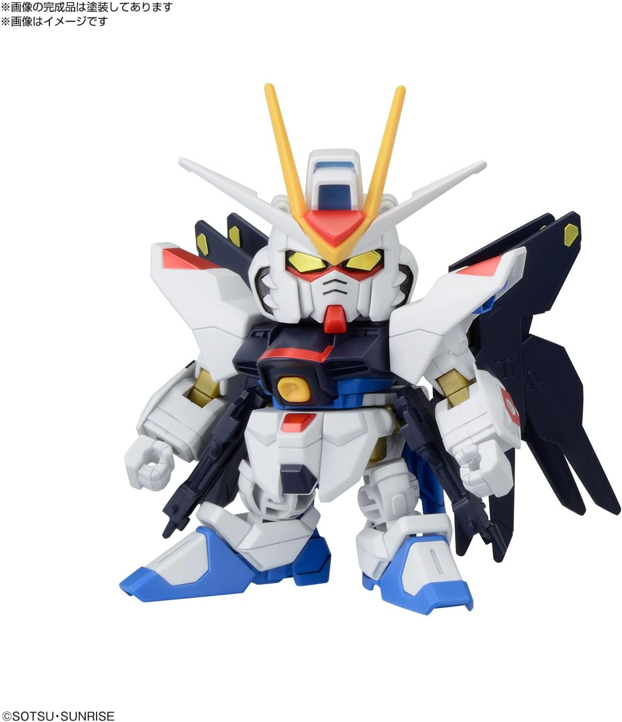 BANDAI Hobby KIT BB Senshi Gundam C.E. Battles of Destiny Set image number 1