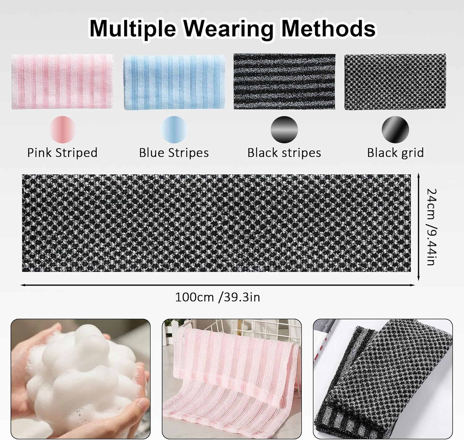 4PCS Exfoliating Shower Towel, African Net Sponge, Exfoliating Body Scrubber, Long Washcloth Back Body Shower Towel for Men Women image number 4