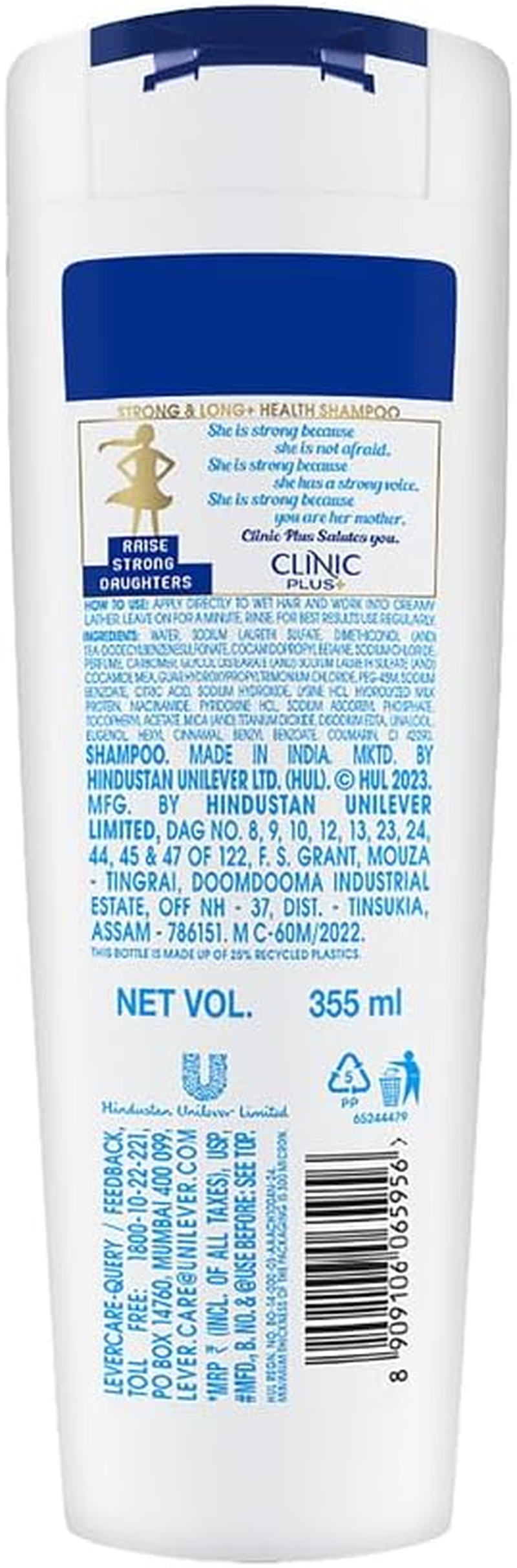 Clinic plus Strong & Long Health Shampoo 355 Ml